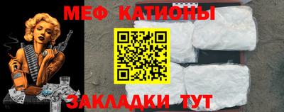 jwh Усть-Джегута