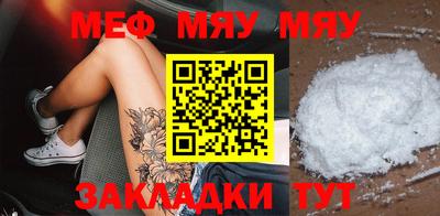 jwh Усть-Джегута