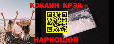 mdpv Уссурийск