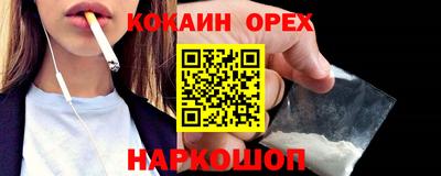mdpv Уссурийск