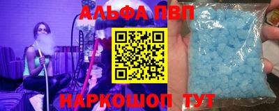 jwh Усть-Джегута