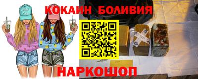mdpv Уссурийск