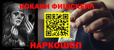 jwh Усть-Джегута