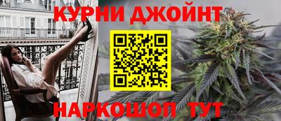 mdpv Уссурийск