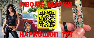 mdpv Уссурийск
