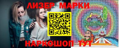 jwh Усть-Джегута