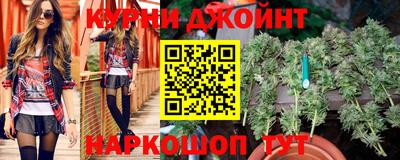mdpv Уссурийск