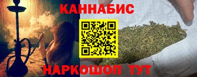 jwh Усть-Джегута