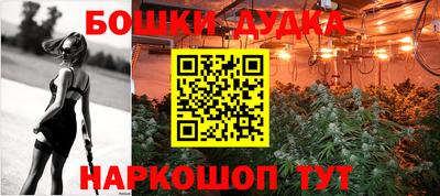 первитин Усть-Илимск