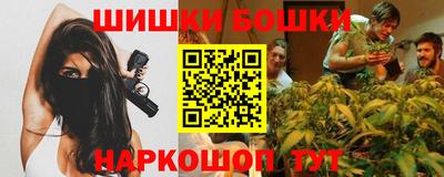 mdpv Уссурийск