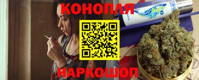 mdpv Уссурийск