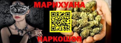первитин Усть-Илимск
