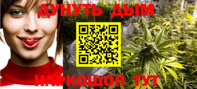 jwh Усть-Джегута
