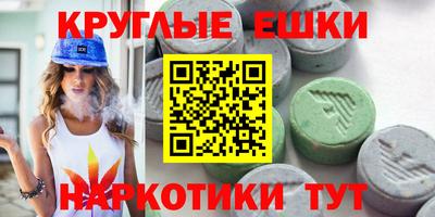 jwh Усть-Джегута