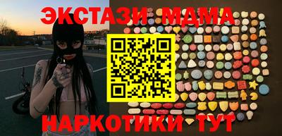 jwh Усть-Джегута