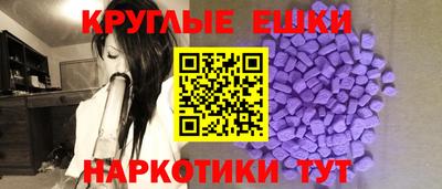первитин Усть-Илимск