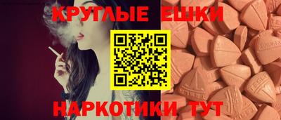 первитин Усть-Илимск