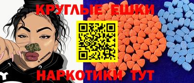 первитин Усть-Илимск