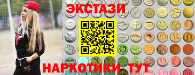 jwh Усть-Джегута