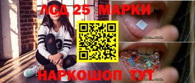 первитин Усть-Илимск