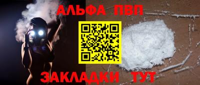jwh Усть-Джегута