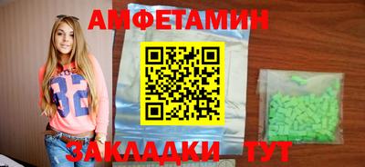 mdpv Уссурийск