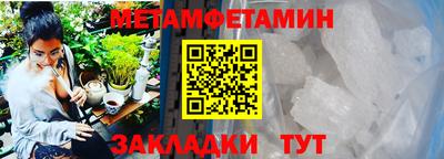 mdpv Уссурийск