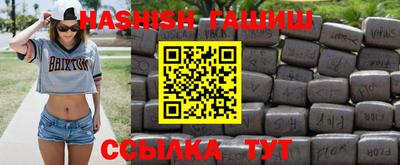 jwh Усть-Джегута