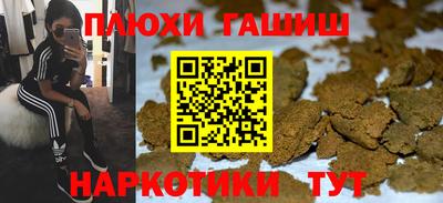 первитин Усть-Илимск
