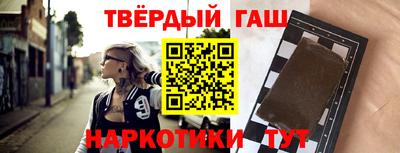jwh Усть-Джегута
