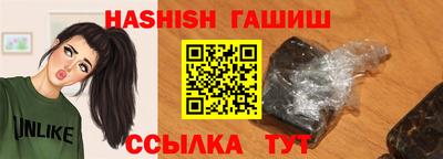 jwh Усть-Джегута