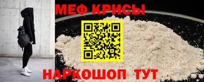 первитин Усть-Илимск