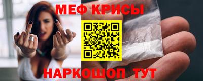 jwh Усть-Джегута