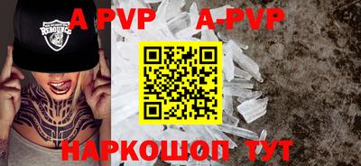 mdpv Уссурийск