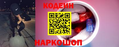 первитин Усть-Илимск