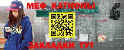 jwh Усть-Джегута